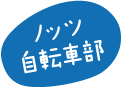 japan_rogo