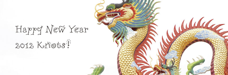 あけましておめでとうございます。