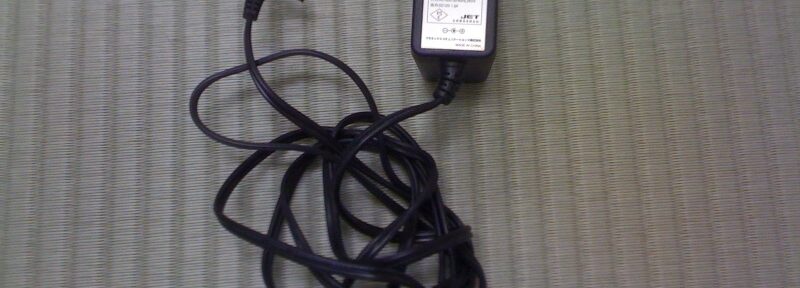 事件は電源で起きているんだ！