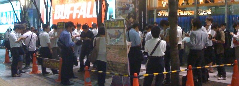 すれ違ってみる