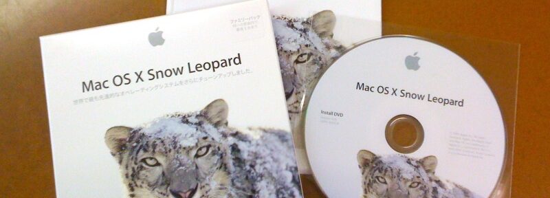 Snow Leopardをインストールする