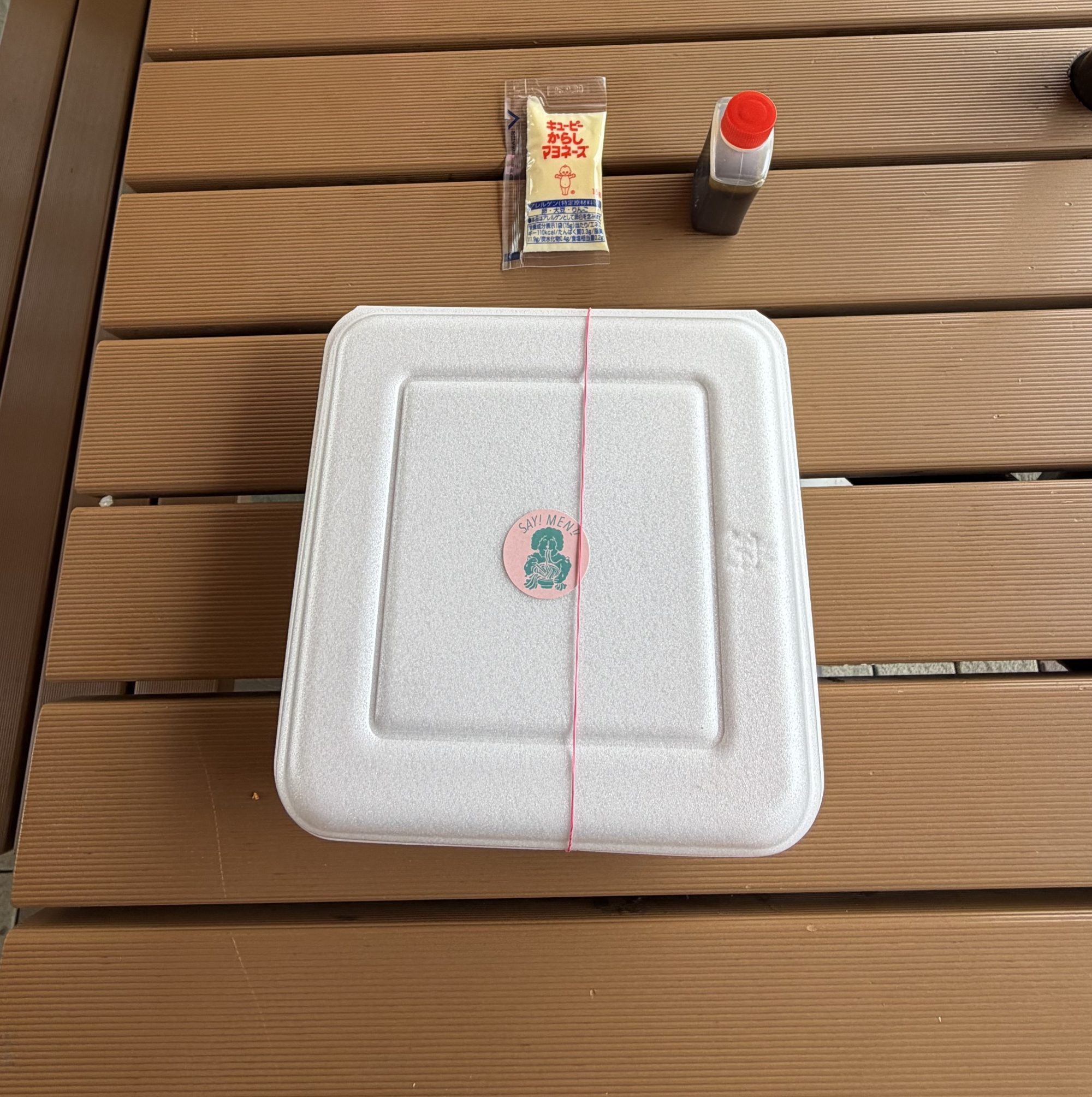 SAY! MEN!! の焼きそば太麺